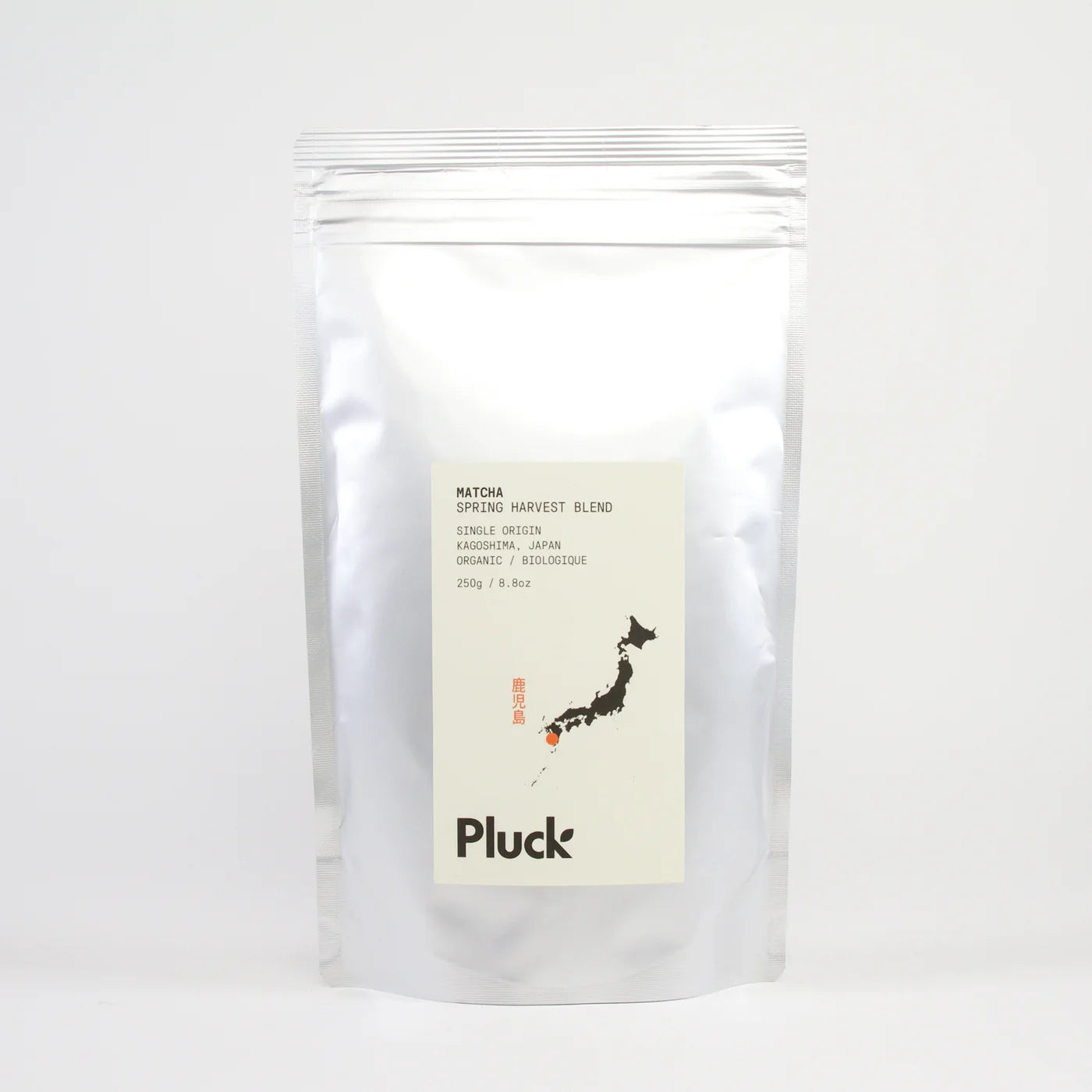 Organic Spring Harvest Matcha from Pluck Tea