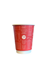 Propeller Branded Double Walled Cups